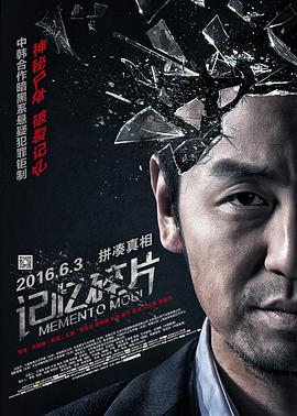 狠狠操天天操