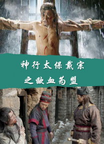 免费在线中文字幕